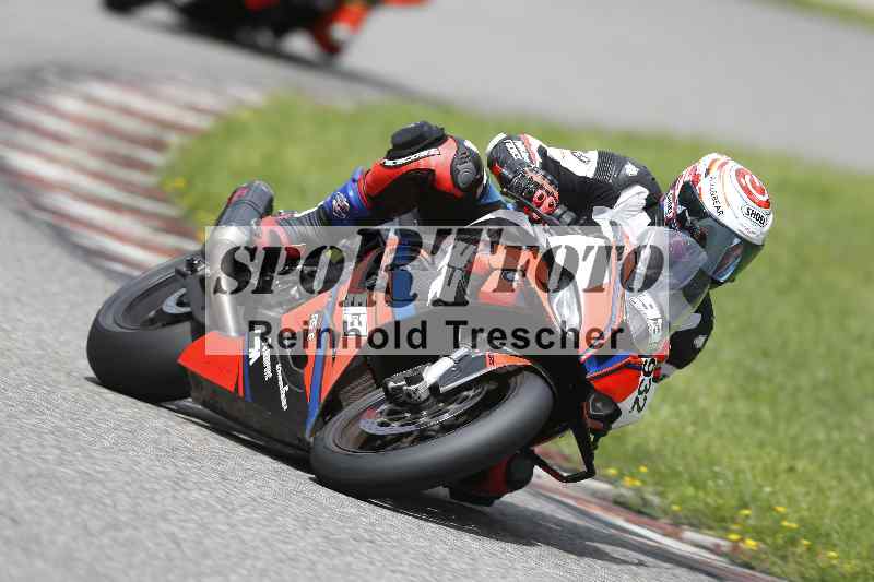 /39 03.08.2025 TIMMOT ADR/Gruppe A/932